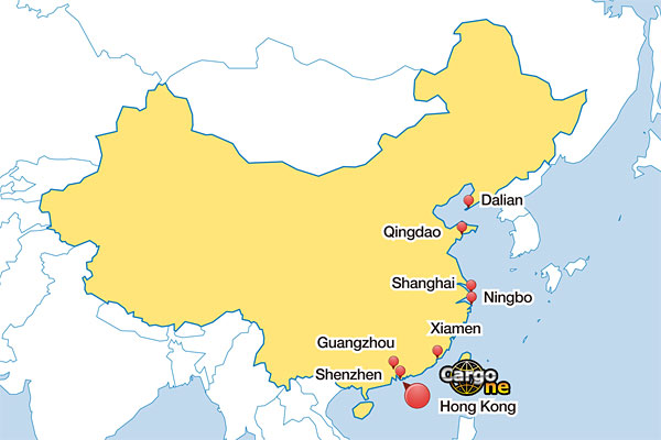 Cargone Offices in China